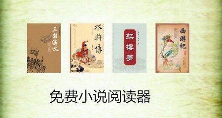 雅博官网app